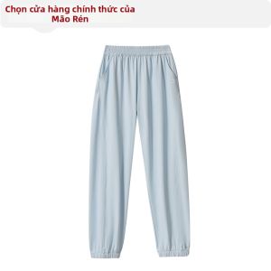 MiiOW | Quần Chống Nắng Thoáng Khí Nhanh Khô Cảm Giác Lạnh