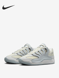 Nike | Giày Bóng Rổ Nam Chống Sốc Bền