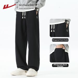 Warrior | Men Thermal Insulated Straight Fit Cotton Trousers