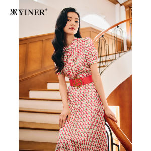 YINER | Summer Elegant Wooden Ear Collar Silk Dress