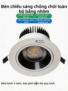 SUNPAI LIGHTING | High CRI Anti-glare Adjustable Recessed Downlight