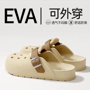 Mens Summer Outdoor Anti-slip Thick Bottom Beach Sandals EVA Slip-On Shoes Comfortable Hole Design Casual Slipper Style