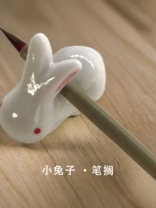 Red Rabbit Ceramic Pen Rest Desktop Decoration Small Rabbit Figurine Cultural Business Supplies Stationery Accessories