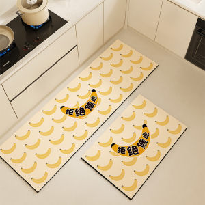 BEIAISI | Anti-slip Anti-oil No-cleaning Kitchen Floor Mat