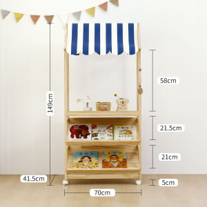 XIAOHUAMEIMEI | Toy Storage Rack Portable