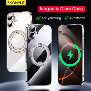 BKWHALE Magnetic Matte phone case For iPhone 17 Pro Max 17 Air 16 Pro Max 16e 15 Pro Max 14 Pro Max 13 Pro Max 16 Plus 360° Rotate Magnetic bracket Casing Clear Back Cover