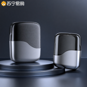 Smart Electric Shaver for Men 2025 รีไฟล์แบบเร็ว ชาร์จไฟเร็ว ดูดซับเงินรัฐบาล 3248 ชาร์จไฟแบบไร้สาย ดูดซับเงินรัฐบาล