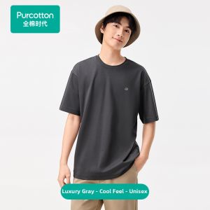 Purcotton | Cotton Short Sleeve Polo Shirt