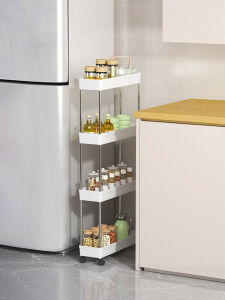 BANGBONUO | Ultra-thin Multi-layer Rolling Storage Cart