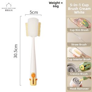 MODERN SWEETHOME | 5-in-1 Cup Cleaning Brush