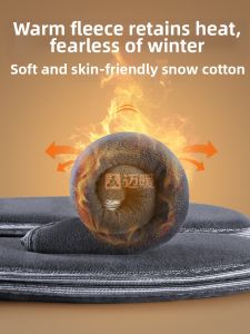 MICUI | Warm Fleece Thick Absorbent Anti-Odor Mens Winter Insoles