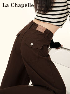 La Chapelle | Button Design Thermal Flared Jeans