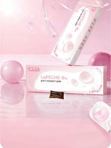LaPeche | Kính Áp Tròng Trong Suốt Dùng Một Lần Hàng Ngày Cấp Ẩm 30pcs/5pcs