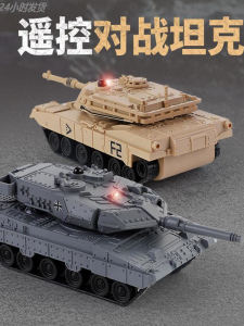 Xe Tăng Điện Điều Khiển Từ Xa Cho Trẻ Em Xe Leo Núi Xe Đua Có Thể Sạc Xe Nhỏ Xe Điện Cho Bé Trai Và Bé Gái Xe Mô Phỏng