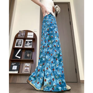 LANMENGYA | Resort Style Flower Print Slimming A-Line Fish Tail Skirt
