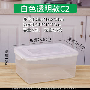 Large Capacity Food Grade Plastic Storage Box for Restaurant Kitchen Preparation Freezer Preservation Container Rectangular Shape