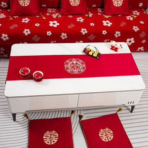 Wedding Chinese Character Xi Table Runner Tea Ceremony Coffee Table Cloth Festive Tablecloth Decoration Living Room Wedding Room Layout Tablecloth Wedding Cover Cloth