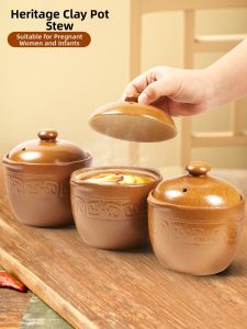 PINGDINGSHAQI | Mini Flameproof Ceramic Soup Cooker