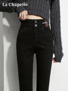 La Chapelle High Waist Slim Fit Denim Jeans for Women with Fleece Lining New Arrival for Autumn/Winter Black Pencil Leggings