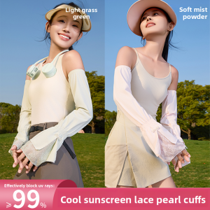 MiiOW | Lace Ice Sleeve Gloves Womens Summer Thin Sun Protection Driving Cycling Arm Protector Ice Silk Half Finger Gloves MiiOW Cat Person