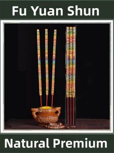 Bai Shen Xiang Gong Bo Xiang Tou Long Zhi Tai Feng Xian Zhi Shu Cao Jie Tai Si Miao Tao Zha Cai Zhi Xian Xiang