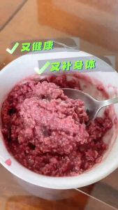 Quaker Oat Instant Oat Cereal 5 Black Multigrain Black Sesame Oat Cereal Quaker Five Black Red Quaker 5 White 5 Red Oat Black Sesame Oat Cereal Chia Seed 5黑5白5红 桂格燕麦黑芝麻燕麦麦片黑芝麻麦片头发变黑