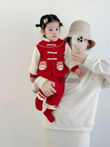 Spring Autumn Childrens Hanfu Set Baby Girl Boy Birthday Anniversary Clothing Cotton Polyester Traditional Chinese Costume