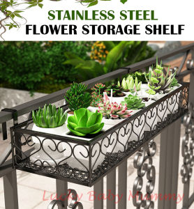 Steel Flower Potted Pot Plant Rack Corridor Balcony Flowerpot Stand Hanging Metal Railing / Rainbow