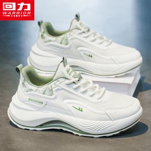 Warrior | White Breathable Anti-Odor Lightweight Thick Sole Commuter Dad Sneakers