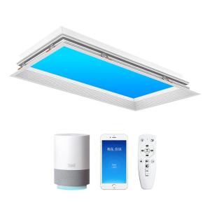 NIOYE | Natural Light Skylight Lamp with Mi Home App Integration