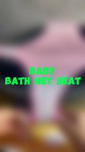 Hntob Baby Bathtub Net Adjustable Safety Seat 4/5 Wings Support Care Shower Newborn Bathing