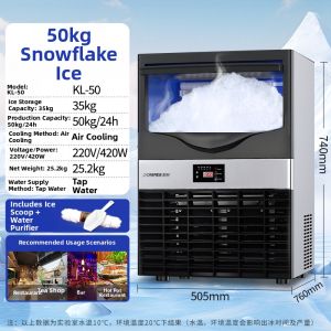 Snowflake Commercial Ice Machine 150kg