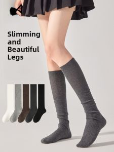 MiiOW | Womens High-Tube Socks Breathable Cotton Knitted Autumn Winter Thick Warm Socks Grey Long Socks For Small Leather Shoes