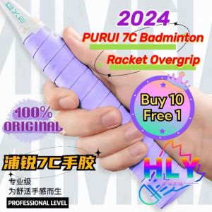 (BUY 10 FREE 1)PURUI 7C Badminton Racket Overgrip non-slip Sweat-absorbent Breathable (买10送1)浦锐7C羽毛球拍强力手胶防滑吸汗透气