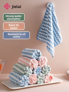 Absorbent Non-fuzzy Kitchen Cleaning Cloth for Dishes and Tables