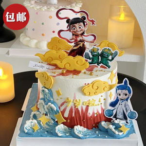 Cartoon Mythological Cake Decoration Zheta Birthday Plugin Ao Bing Boundary Beast Popular Internet Cake Decoration for Kids