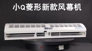 Commercial mute Air Curtain machine 0.6m/0.9m/1.2m air curtain door blower fan inverter for home With remote control