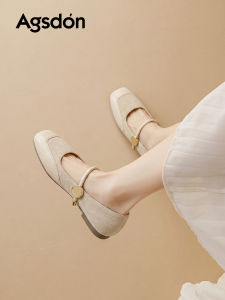 Agsdon | Ballet Style Mary Jane Flat Shoes