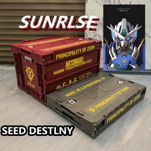 Classic Anime Mobile Suit Gundam Collaborative Large Size 50L Foldable Storage Box Trendy Brand Household Organizer