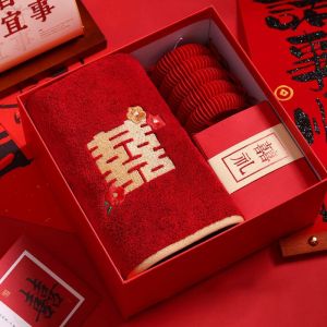 baomafanxi | Cặp Khăn Tắm Đỏ Có Ký Tự Xi cho Cưới Hỏi