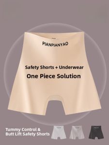 MiiOW | Womens Safety Pants Thin No Roll Edge Invisible Underwear Short Bottoms Two-In-One Base Layer Pants Prevent Exposure