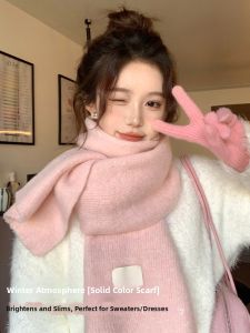 Cgediao | Soft Pink Knitted Wool Scarf Warm Neck Protection