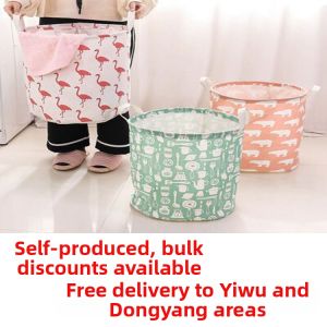 Foldable Household Fabric Laundry Basket
