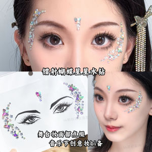 Miếng Dán Mặt Lấp Lánh Đá Rhinestone Trang Điểm Sân Khấu Cho Trẻ Em Phụ Kiện Trang Điểm Mắt Mũi Mũi Trang Trí Đá Rhinestone