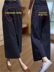 French Design Versatile Wide-legged Capri Suit Trousers