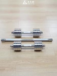 DAQIJIAN | Thanh Tạ Inox Có Thể Tháo Lắp Nhanh