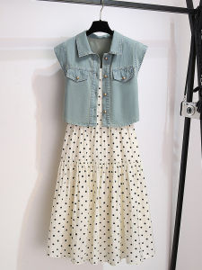 ชุดเดรสยาวแขนกุดลายจุดสไตล์ฝรั่งเศส ชุดเสื้อกั๊กยีนส์แขนกุดสำหรับผู้หญิง ชุดสองชิ้นฤดูร้อน 2023 ความรู้สึกหรูหรา