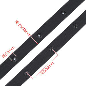 Invisible Fixed Press Button Cloth Belt Children Baby Clothes Mother Button Fastener Polyester Nylon Dark Button DIY Sewing Supplies