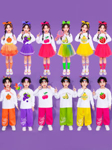 Fruit Theme Childrens Performance Clothes Set School Sports Event Outfit Primary School Students Kindergarten Uniform