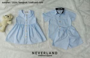 NEVERLAND ชุดเด็กผู้หญิง & ชุดเด็กผู้ชาย ลายริ้วสีฟ้า ผ้า Cotton 100%